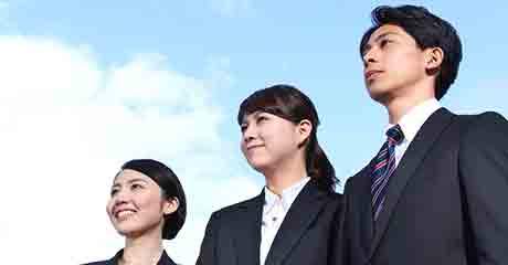 次世代育成支援対策推進法に基づく一般事業主行動計画